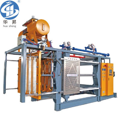 HS-CXP-1400 Macchina di stampaggio a forma EPS per prodotti in schiuma durevoli e leggeri