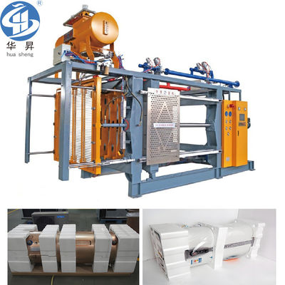 Personalizzazione HS-CXJ-1400 EPS Moulding Machine in forma di schiuma per imballaggio di elettrodomestici