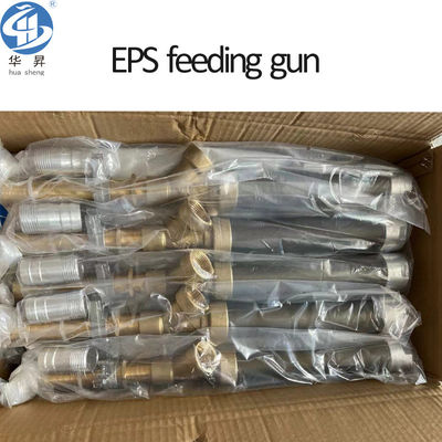 EPS Material Feeder per stampi di schiuma di polistirolo a cavità multipla e macchina avanzata di schiumazione